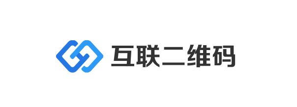 二维生成器码