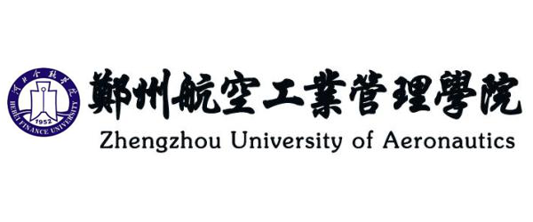郑州航空工业管理学院