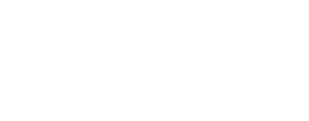 河南大学
