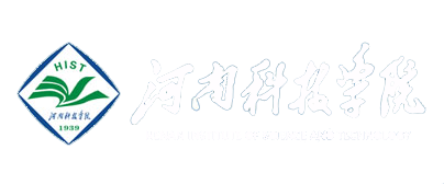 河南科技学院