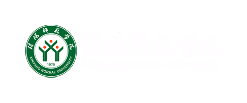 信阳师范学院
