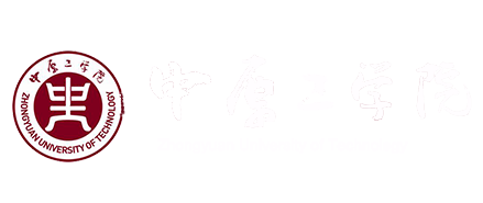 中原工学院