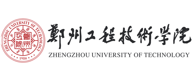 郑州工程技术学院
