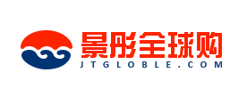 景彤全球购