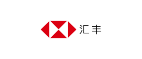 汇丰银行